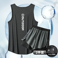 Спортивный набор [101 конопляный черный+101 пепел]