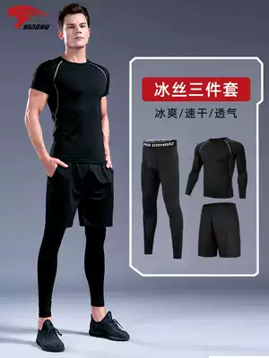 Fitness suit men's sports running quick-drying clothes autumn and winter tights basketball training suit tights gym