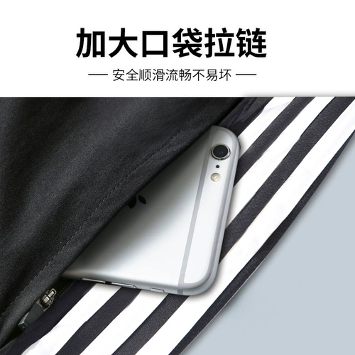 赢虎 Мужской спортивный костюм для спортзала, быстросохнущее летнее снаряжение для тренировок, для бега, новая коллекция