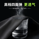 Комбинезон, эластичные штаны для спортзала, баскетбольный спортивный костюм, леггинсы для тренировок, в обтяжку, быстрое высыхание, для бега