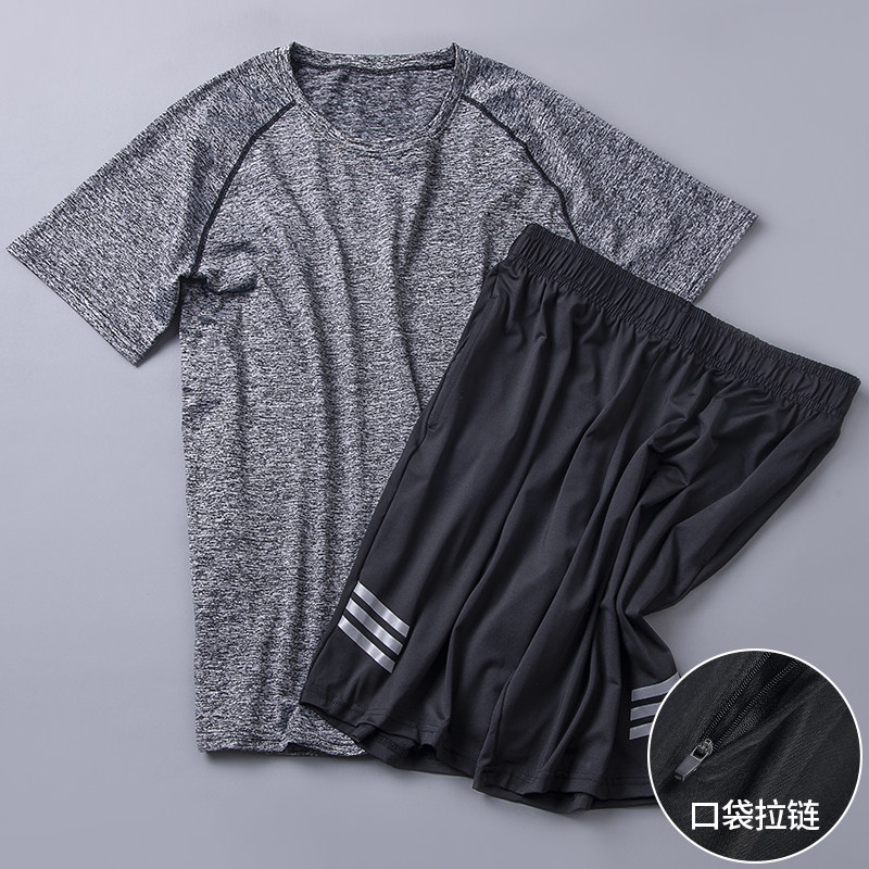 Sports suit Men's summer running suit Gym training suit Basketball loose casual ice silk quick-drying clothes Women