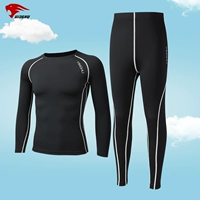 Спортивный быстросохнущий комплект