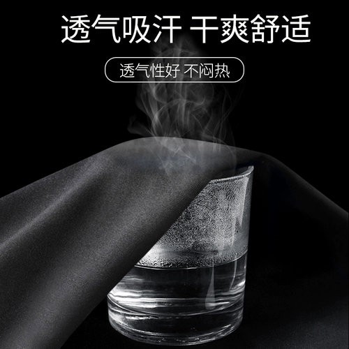 Быстросохнущий демисезонный комплект для спортзала для тренировок, демисезонное спортивное удерживающее тепло нижнее белье, леггинсы, в обтяжку, для бега, осенний сезон