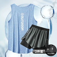 Спортивный набор [101 Blue +101 Grey]