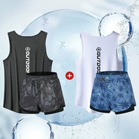 Два набора за раз, замените беспокойство.