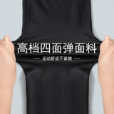 Комбинезон, эластичные штаны для спортзала, баскетбольный спортивный костюм, леггинсы для тренировок, в обтяжку, быстрое высыхание, для бега