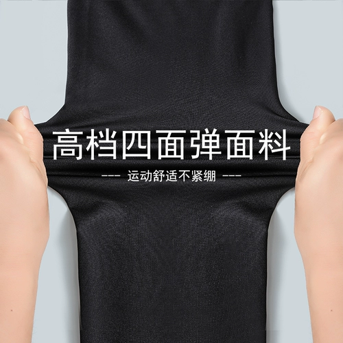 Комбинезон, эластичные штаны для спортзала, баскетбольный спортивный костюм, леггинсы для тренировок, в обтяжку, быстрое высыхание, для бега