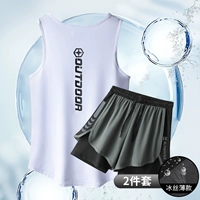 Спортивный набор [101 белый+101 серый]