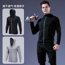 Sports jacket mens spring and autumn thin black zipper long-sleeved baseball suit hooded tight running fitness clothes quick-drying