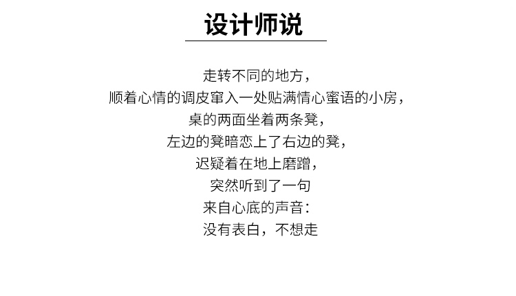 Fang Yuzheng thiết kế phòng chờ ghế sáng tạo Bắc Âu FRP đồ nội thất cá tính biệt thự ghế nghệ thuật hiện đại đơn giản lười biếng