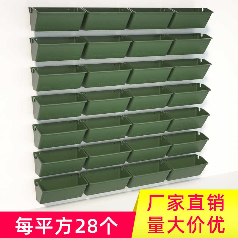 Outdoor garden Municipal engineering Plant wall Flower pot container Vertical three-dimensional green plant wall-mounted combination planting box Flower trough