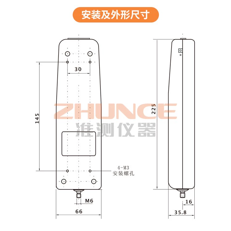 Máy đo lực kéo màn hình kỹ thuật số Sundoo Mountain SH-2N/5/20/50/100/200/500N Máy đo lực điện tử 	bảo giá tời thủy lực