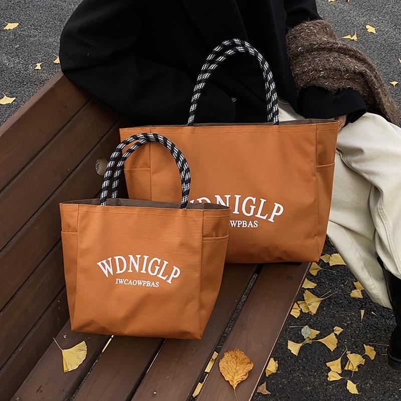 Fashionable Casual Versatile Waterproof Handbag Oxford Cloth Bag Can Be Used on Both Sides Large and Small Versatile Niche Shoulder Bag
