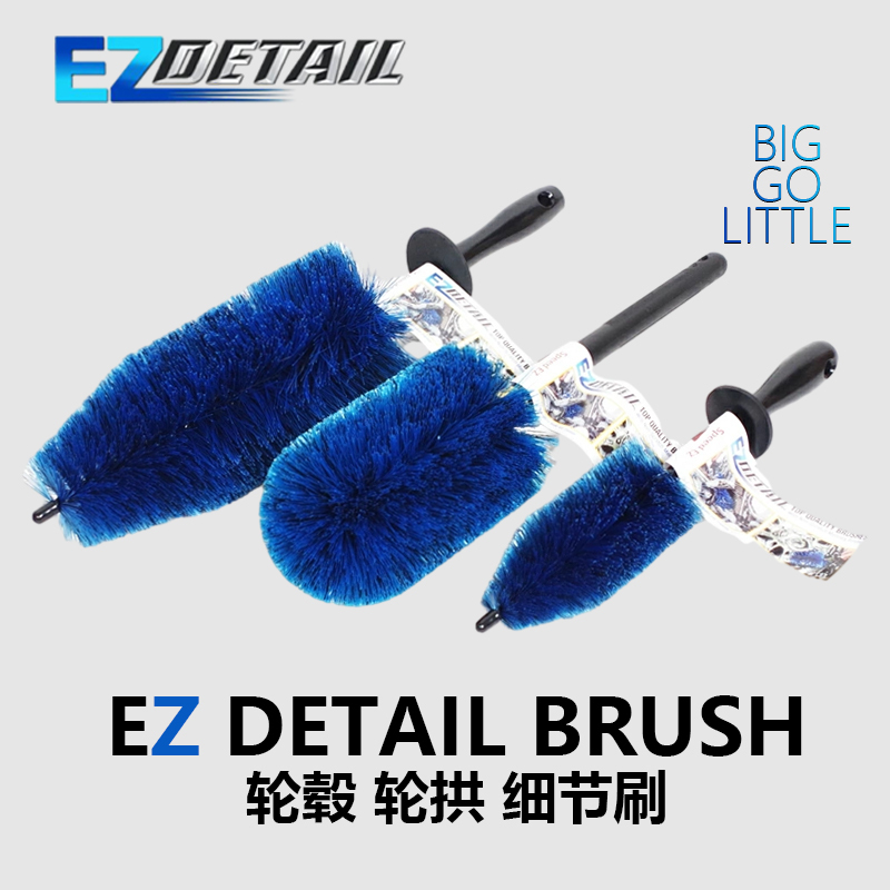 Ez Wheel Hub Brush, Wheel Arch Brush, Gap Brush, Wheel Hub Interior Cleaning, Car Tire Washing, Car-Specific Use