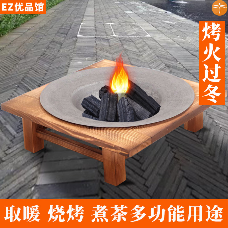 Charcoal grilled stove charcoal brazier household tea pot charcoal stove thickened fire traditional outdoor heating stove winter