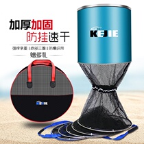 2021 new fish protection 25cm small portable crucian carp speed dry gluing fish web pocket bag Easy Fishermans fishing and protection