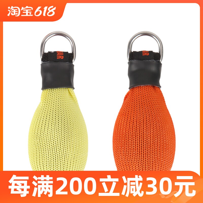 BARHAR Baha Baha Throwing Bag Bean Bag Throwing Bag Rope Rope Climbing Tree Cave Rescue Garden Tree