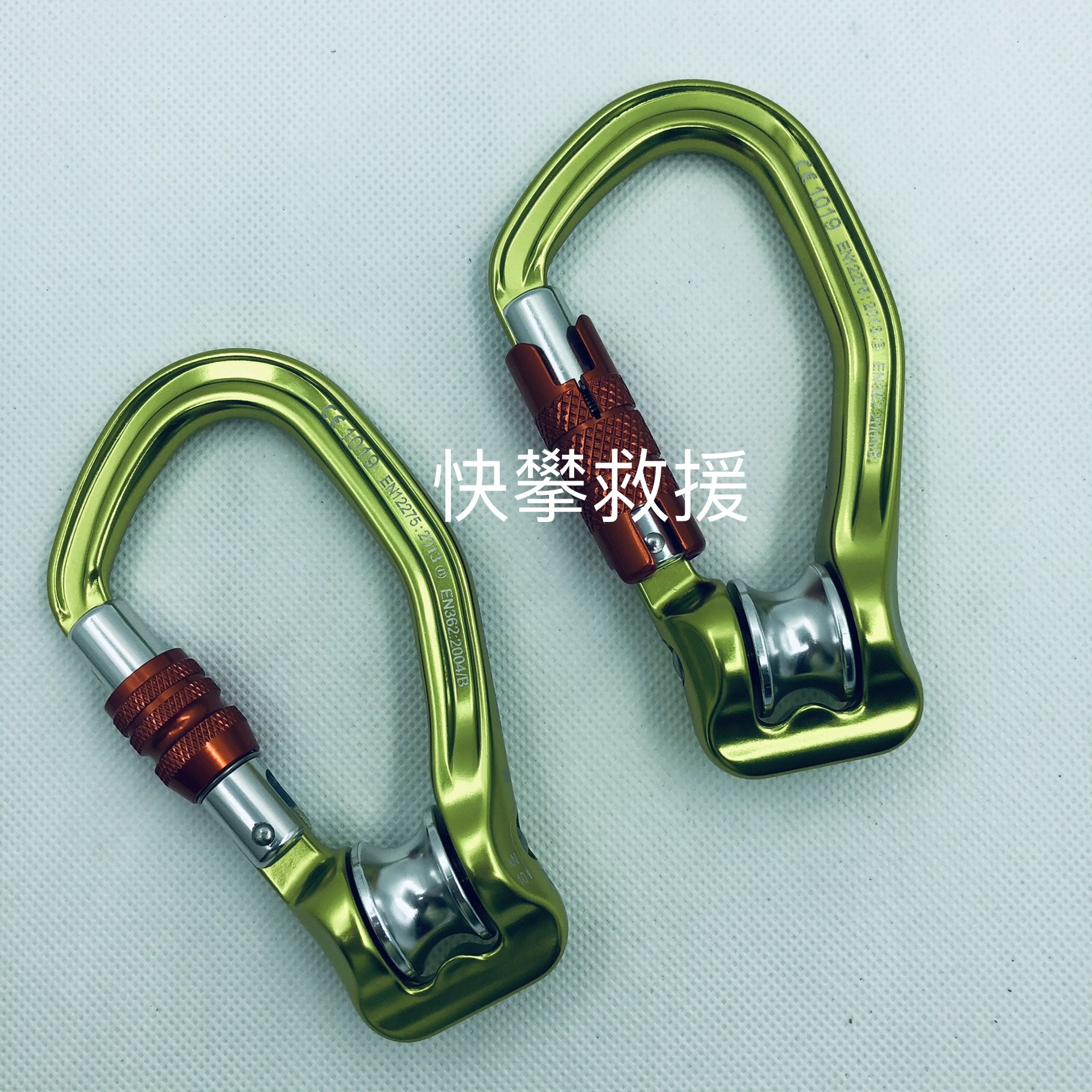 GVIEW Qiyun P230 ROLL BINER Mountain Climbing Rescue Pulley Lock with Pulley Automatic Lock In Stock