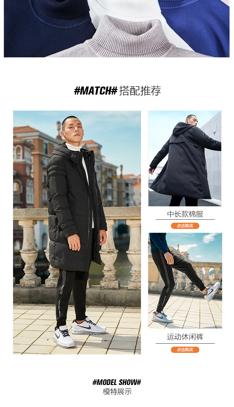 M6000 男士修身高领针织毛衣 有加绒款 图7