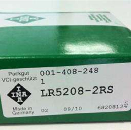 LR 5201 5202 5203 5204 5204 5206 5206 5207-2RS INA Imports double row ball bearing