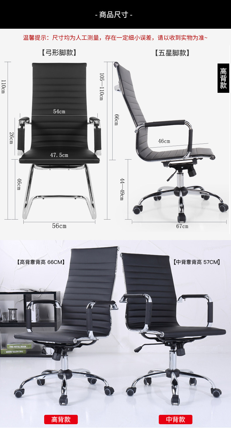 Председатель 06_10.jpg