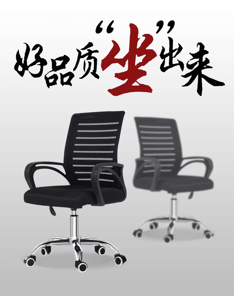 Председатель 02_01.png