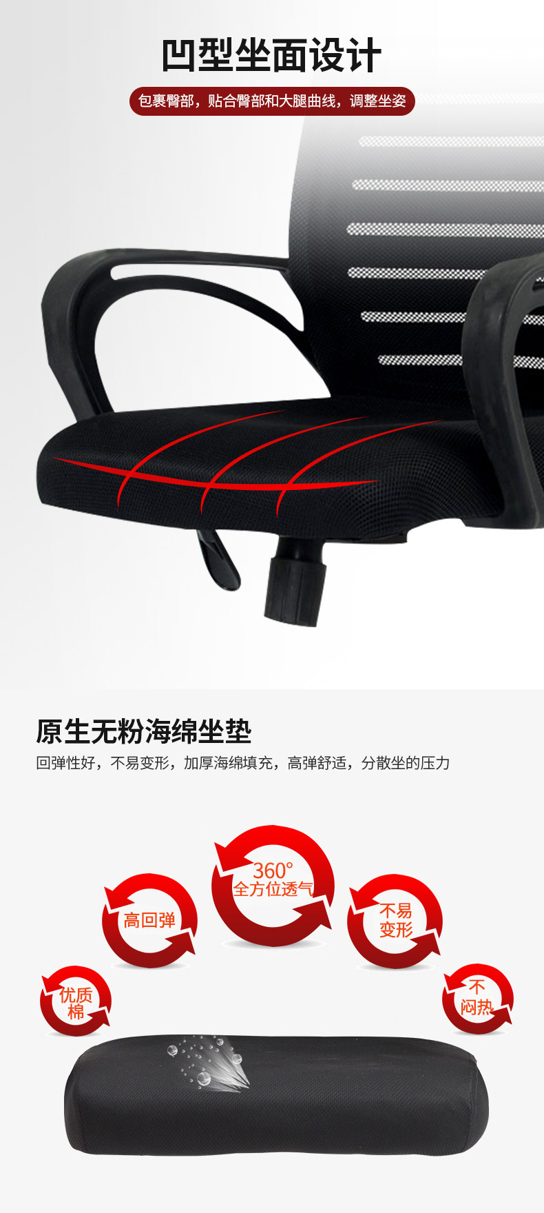 Председатель 02_06.jpg