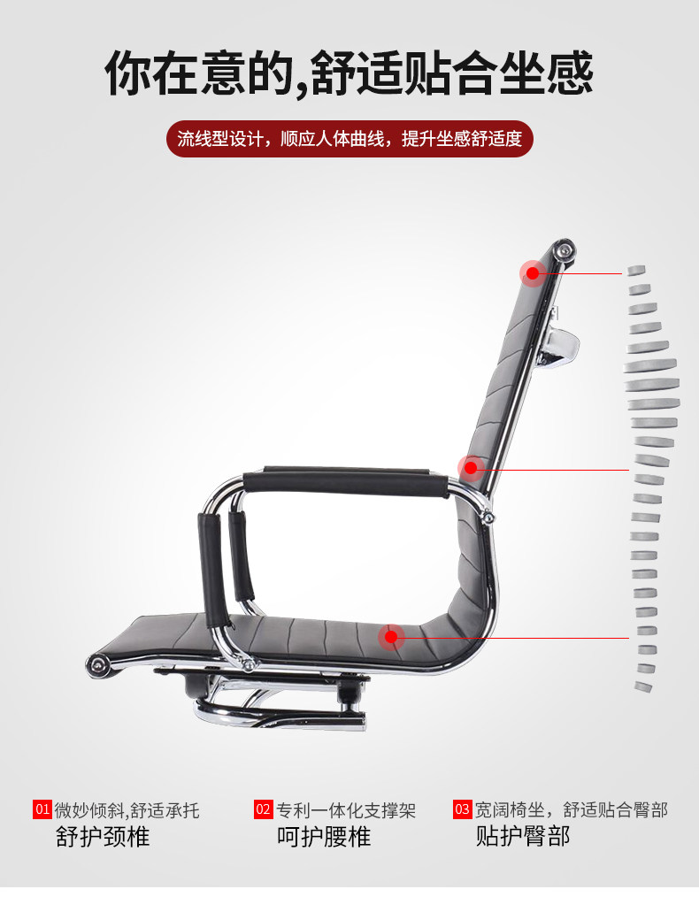 Председатель 06_03.JPG