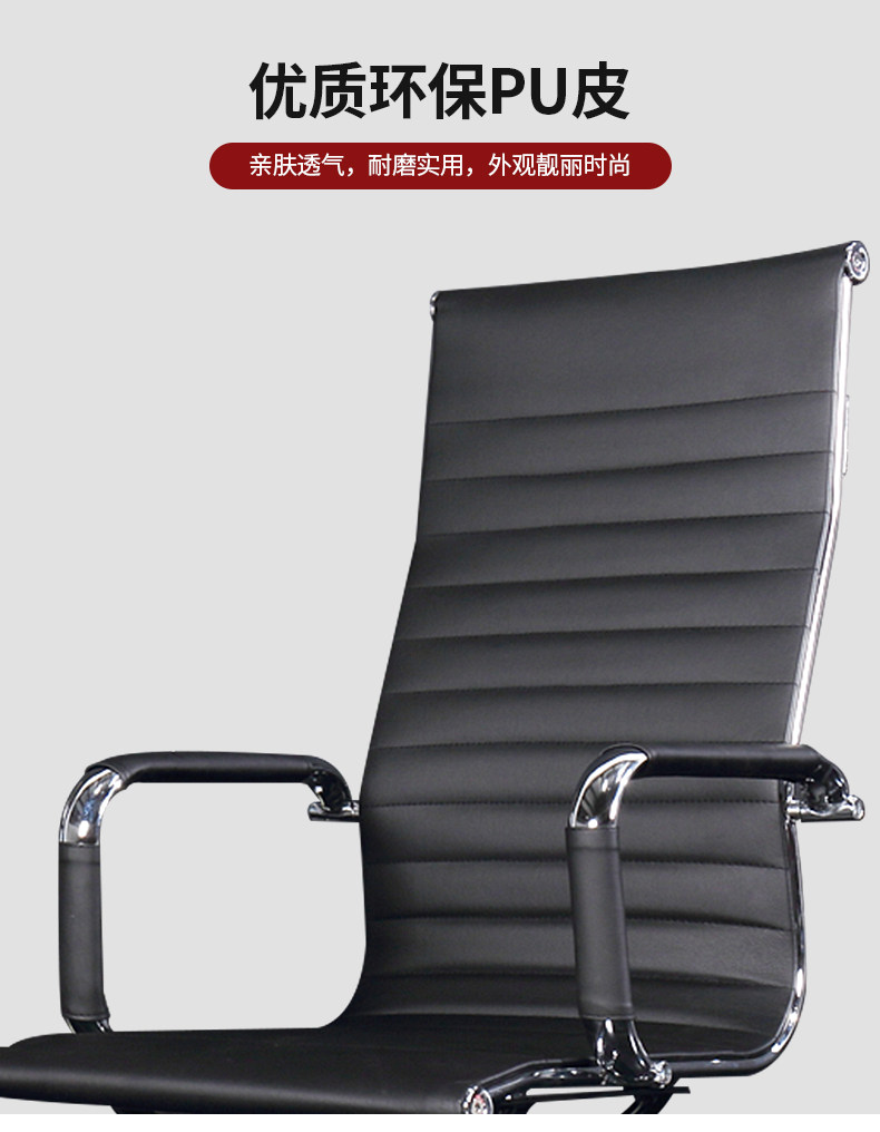 Председатель 06_05.jpg