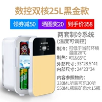 [CNC] Двойная модель черного золотого стекла 25 л (Car Family Dual Ophing)