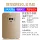Amoi Xia Xin 8L tủ lạnh mini ô tô ký túc xá nhỏ cho thuê nhà ký túc xá sinh viên mặt nạ tủ lạnh mini hafele