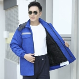 Демисезонная куртка, защищающий от холода удерживающий тепло комбинезон подходит для мужчин и женщин, делается под заказ