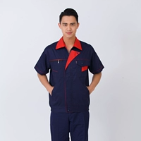 Откидная обложка Well цвета орхидеи