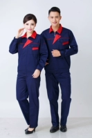 Хорошо синий