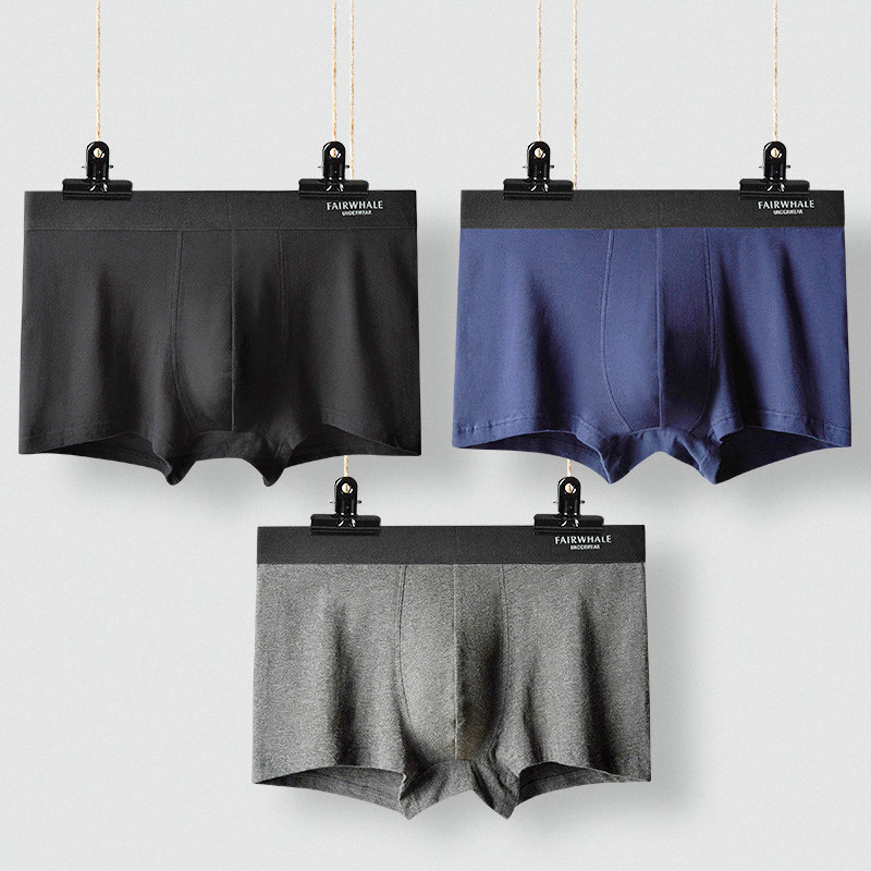 Mark Fairwhale 马克华菲 弹力棉 男式平角内裤 3条装 天猫优惠券折后￥39包邮（￥59-20）多色可选 4条装￥49