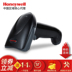 Honeywell Honeywell 1300g máy quét mã vạch dược phẩm giám sát mã văn phòng phẩm siêu thị nhanh mã quét súng - Thiết bị mua / quét mã vạch Thiết bị mua / quét mã vạch