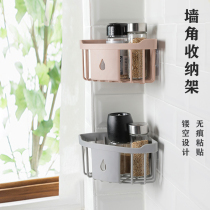 Bathroom Toilet Toilet Toilet Wash Wash Room Wall Corner Shelve Free wall Wall-mounted Wall Tripod Containing style