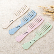 Wide tooth comb childrens flat hair comb environmental protection anti-static large tooth comb large straight hair hairdressing wheat straw haircut comb