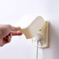 Creative Plastic Switch Set Household Power Socket Protection Cover Bathroom Waterproof Switch Protection Cover