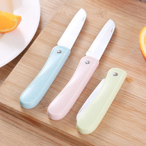 Water fruit knife paring knife portable folding stainless steel knife home mini melon fruit knife folding small knife paring knife