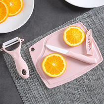 Ceramic Knife Water Fruit Knife Suit Ceramic Paring Cutter Cutting Board Three Sets Chopping Block Mini Carry-on Portable Cutting Plate