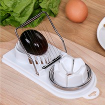 Multifunctional egg cutter household egg cutting egg cutting artifact three-in-one cutter pine flower egg splitter slicing