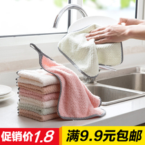 Multifunctional hanging coral velvet towel kitchen cleaning towel non-hair absorbent rag dish cloth cleaning cloth