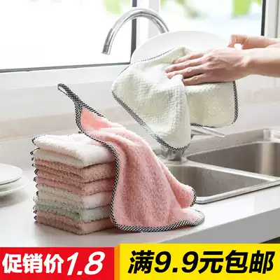 Multifunctional hanging coral velvet towel kitchen cleaning towel non-hair absorbent rag dish cloth cleaning cloth