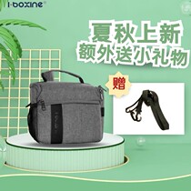 Aberson D2p micro-shoulder slope cross package for Fuji M6 M50II A6400 6000 XT20 S10 E4