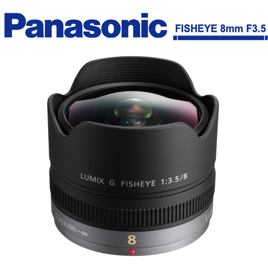 Panasonic 8mm F3 5 Fish Glass H - F008 Fish and Silver Lens New Continental Luggage National UPS