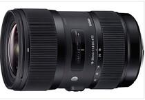 Seahorse Sigma 18-35mm F1 8 DC HSM large aperture lens 18-35 1 8 line goods