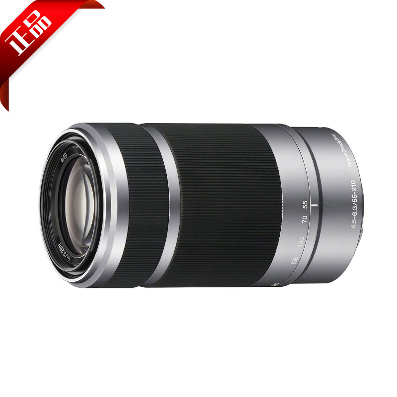Sony E bayonet E55-210mm SEL55210 micro single eye camera Anti-NEX series anti-shake long focal lens with packaging