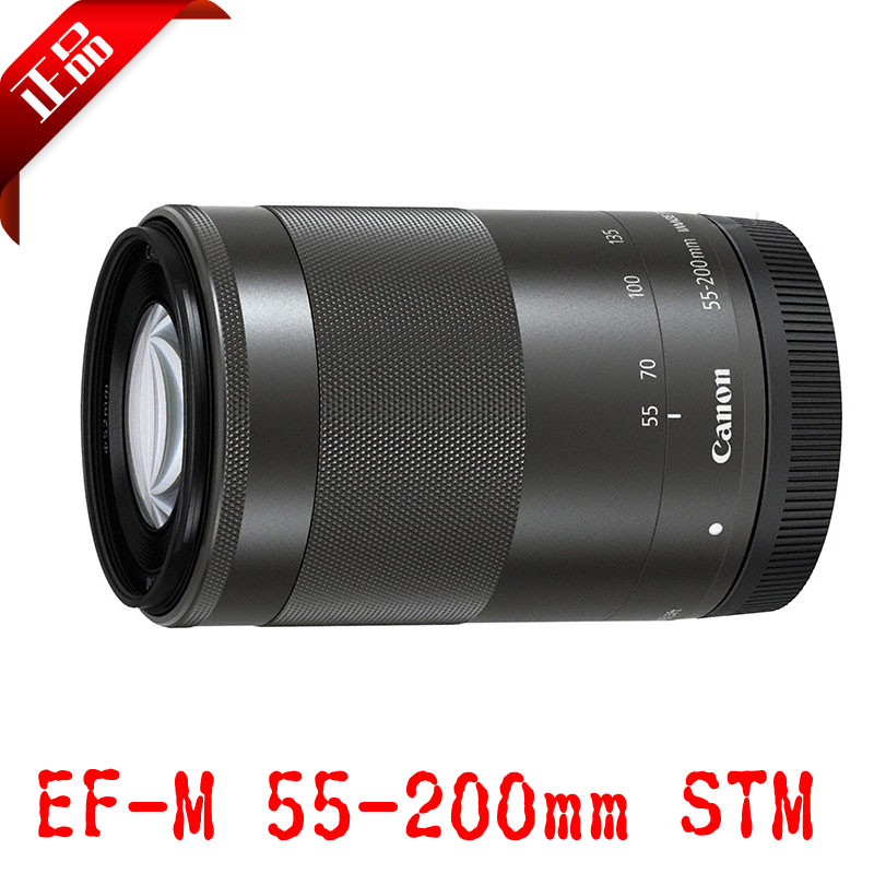 Canon EF-M 55-200mm micro single eye camera Anti-length focal telephoto lens EOSM M2 M3 M3 M5 M6M2 M6M2