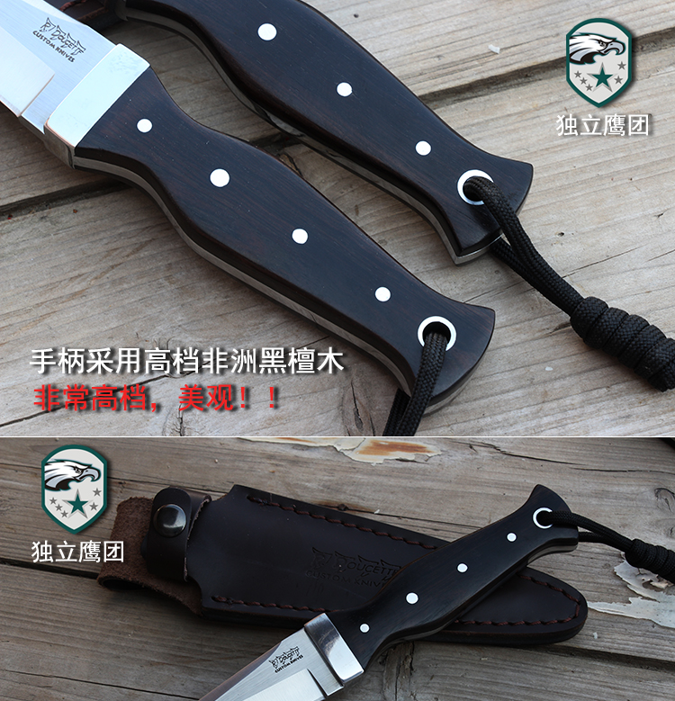 Độ cứng cao một dao keel ngoài trời dao tự vệ dao đặc biệt dao dao dao lưỡi dao sắc - Công cụ Knift / công cụ đa mục đích xẻng đa năng